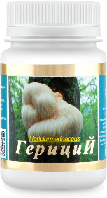 Гериций ежовиковый